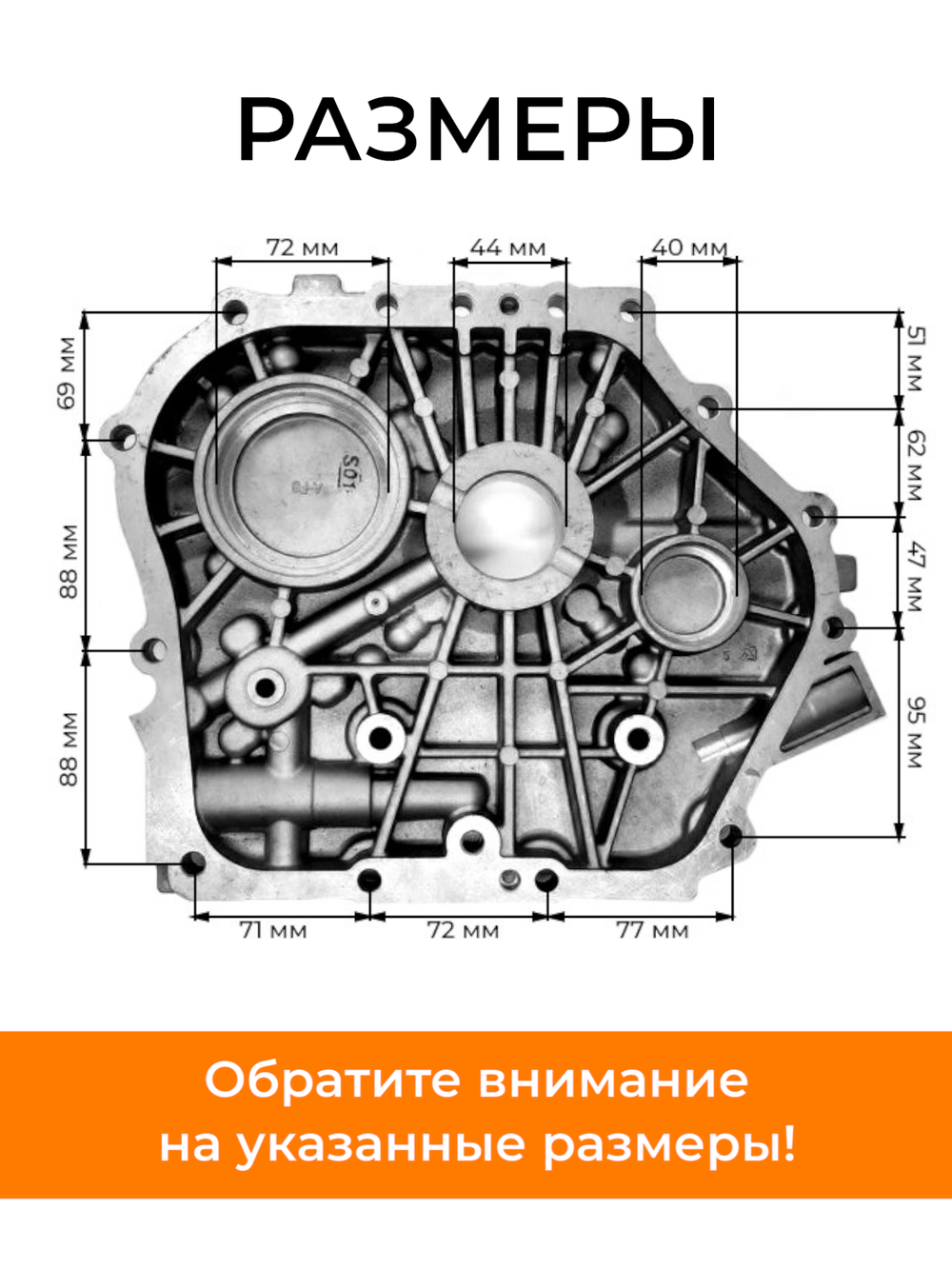 VM0030-186F (5)