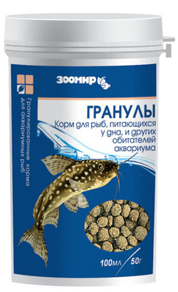 Зоомир Гранулы Универсальный корм, банка (тонущие гранулы)