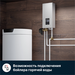 Настенный электрический котел Kentatsu Nobby Electro KBQ (циркуляционный насос и расширительный бак приобретаются отдельно)