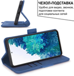 Стильный чехол-книжка из кожи для XIAOMI REDMI NOTE 12 PRO 5G (не PRO+) с отделом для наличных, 3 слотами для карт и подставкой