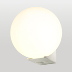 Настенный светильник Lussole GULF LSP-8952