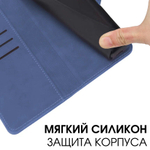 Стильный чехол-книжка из кожи для SAMSUNG GALAXY S21 ULTRA с отделом для наличных, 3 слотами для карт и подставкой