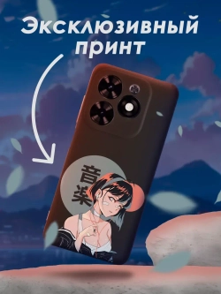 Чехол на Tecno Spark 20, 20C с принтом