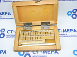 Набор КМД №10 кл.1 (1-Н10) ГОСТ 9038-83