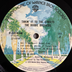 Виниловая пластинка The Doobie Brothers ‎– Takin' It To The Streets LP