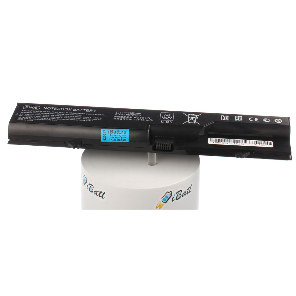 Аккумуляторная батарея iBatt 7800 mAh для ноутбуков HP Compaq HSTNN-I86C, HSTNN-LB1A
