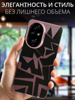 Дизайнерский чехол из пластика для HONOR 200 PRO с усиленной защитой камеры и глянцем