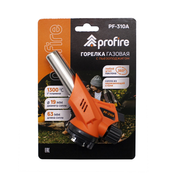 Горелка газовая PF-310A, PROFIRE