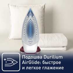 Утюг Tefal UltraGliss Plus FV6810E0