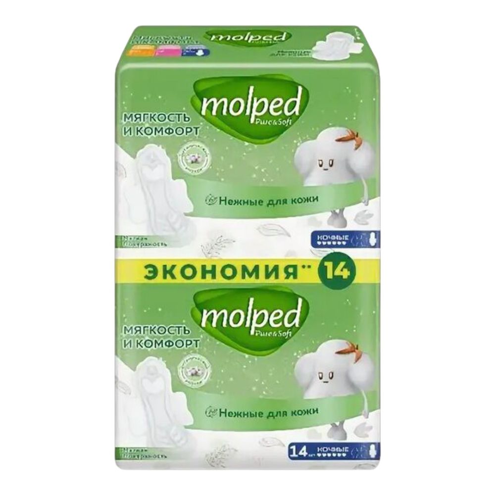 Прокладки Molped Pure&Soft c крылышками НОЧНЫЕ 14шт