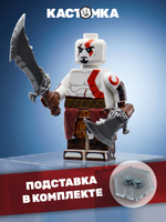 Спартанец