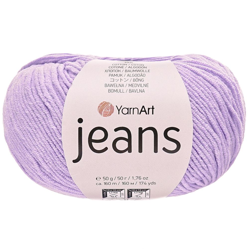 Пряжа YarnArt (ЯрнАрт) Jeans / уп.10 мот. по 50 г, 160м, 89 лаванда