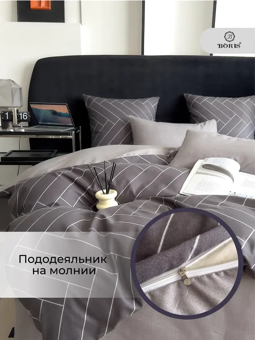 Постельное белье 2 спальное сатин хлопок