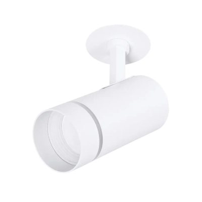 Спот Arte Lamp NAHN A3221PL-1WH, 1хGU10