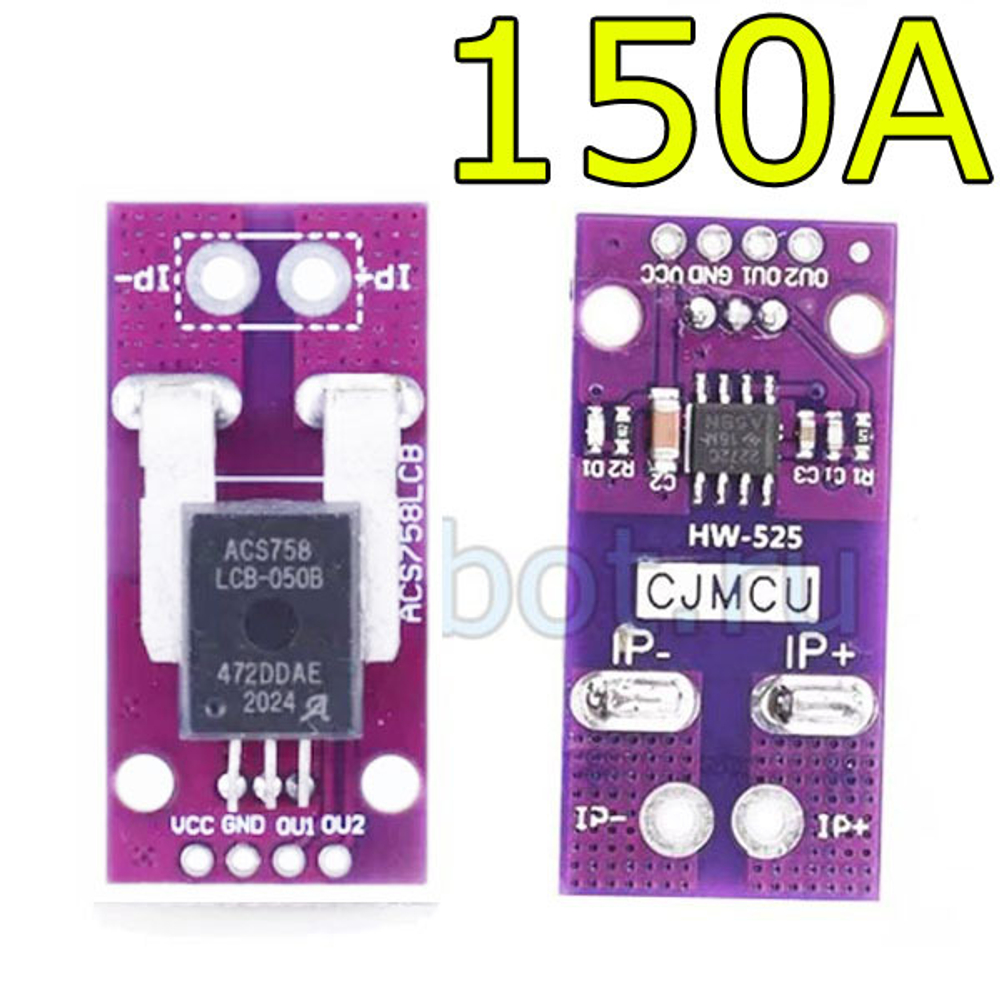 Датчик тока ACS758LCB - 150А