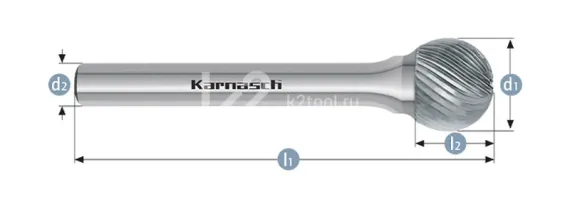 Борфреза Karnasch форма D (сфера), твердосплавная