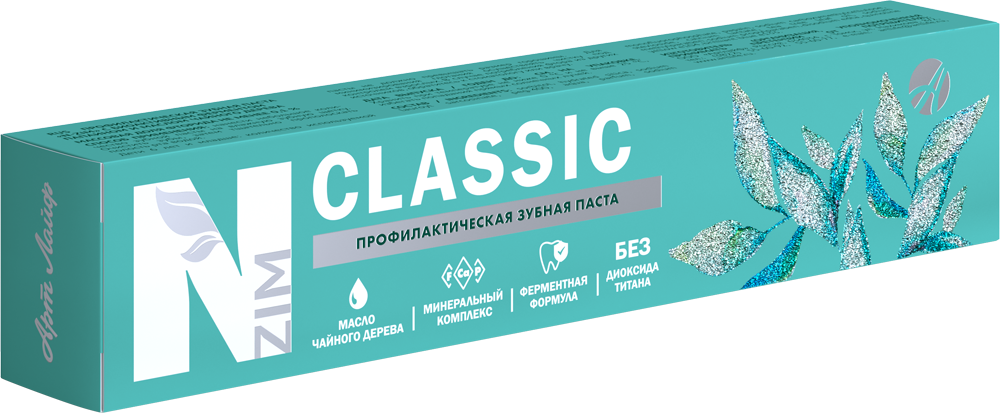 Зубная паста N-zim, 75 мл. Эффективное очищение и профилактика кариеса