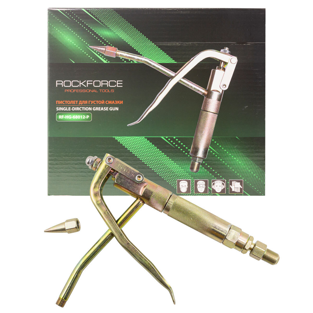 Пистолет пневмо для нагнетателя густой смазки RockForce##Rock FORCE RF-HG-68012-P