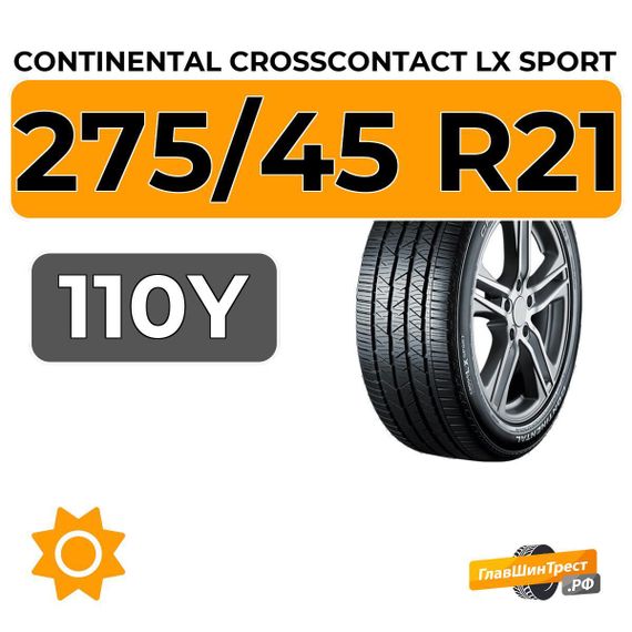 Continental CrossContact LX Sport 275/45 R21 110Y XL
