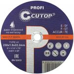 39982т Диск отрезной по металлу и нерж. стали // 230 х 1,8 х 22,2 мм // CUTOP Profi