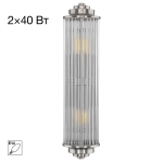 Настенный светильник Citilux Verdon CL448011