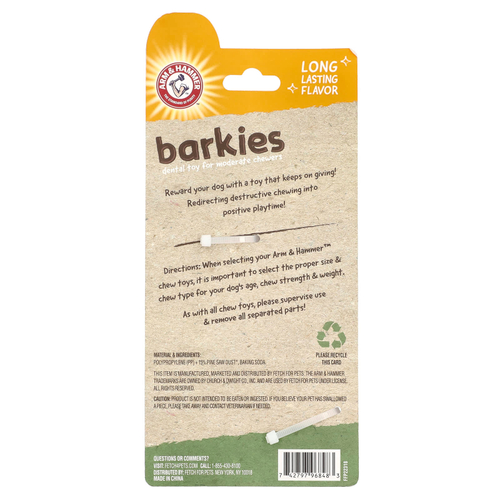 Arm & Hammer, Barkies for Moderate Chewers, стоматологическая игрушка для собак, кора дерева, курица, 1 игрушка