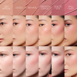 NARS The Multiple - Многофункциональный косметический продукт для макияжа глаз, губ и лица. оттенок TRANCE, 8 g