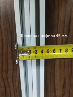 Электрокарниз раздвижной АМК50 (радио, WiFi, сухой контакт). Пульт 1к в комплекте