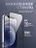 Стекло противоударное iPhone 12 Mini 5.4" Gurdini 3D Premium Glass черное