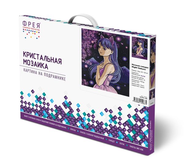 Алмазная (кристальная) мозаика Фрея, на подрамнике Ночная сакура, 40х50 см