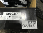 Диск тормозной передний SUBARU FORESTER 2005-2007