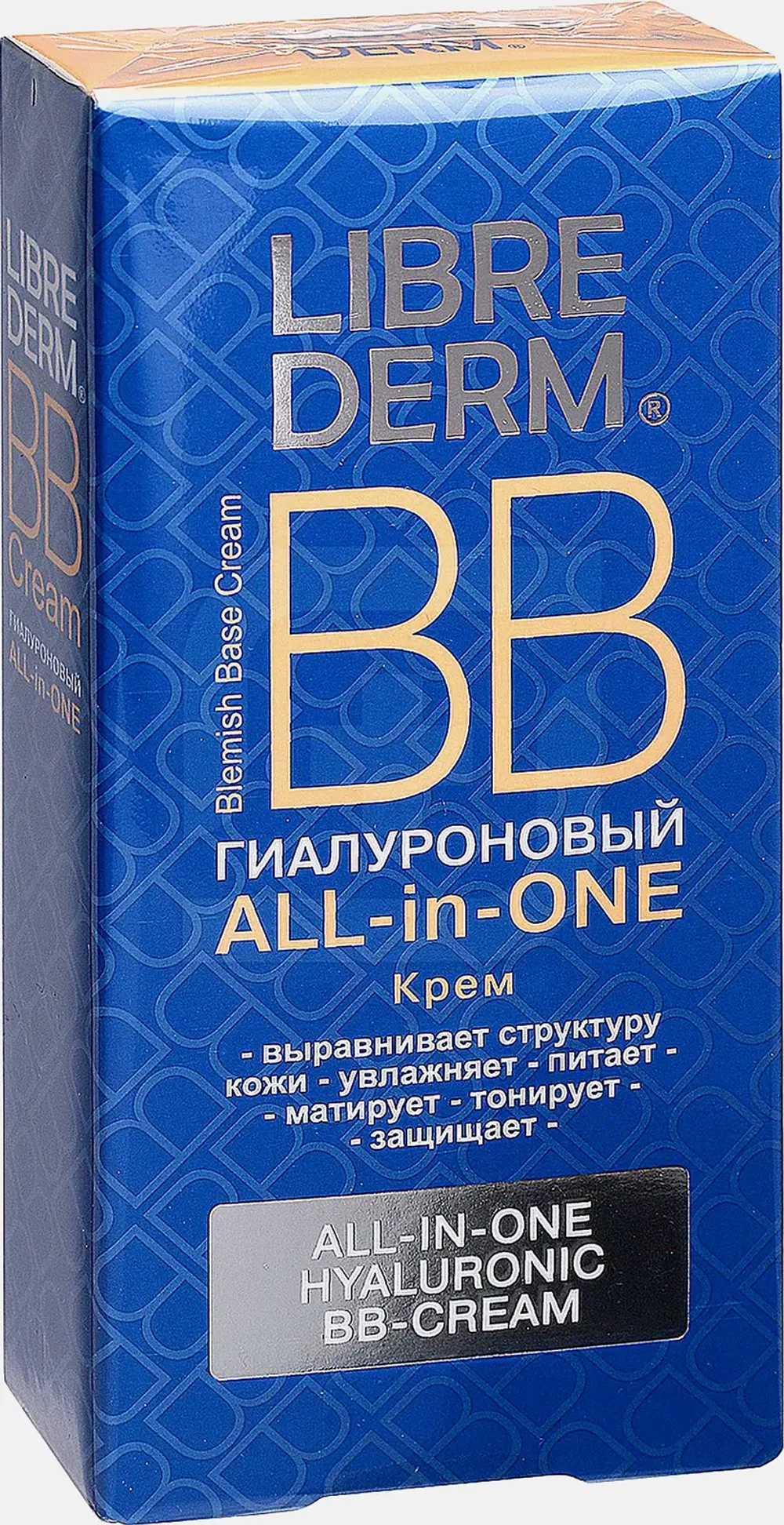 Гиалуроновый BB-крем All-in-one Librederm 50мл
