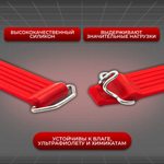 Ремень крепления расширительного бачка для а/м ВАЗ 2110-2112 (28 см, комплект из 1 шт)