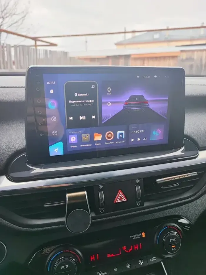 Магнитола для KIA Cerato 4 2018+ - FarCar S400-TS18 монитор 9.5" QLED на Android 14, CarPlay, 4G SIM-слот