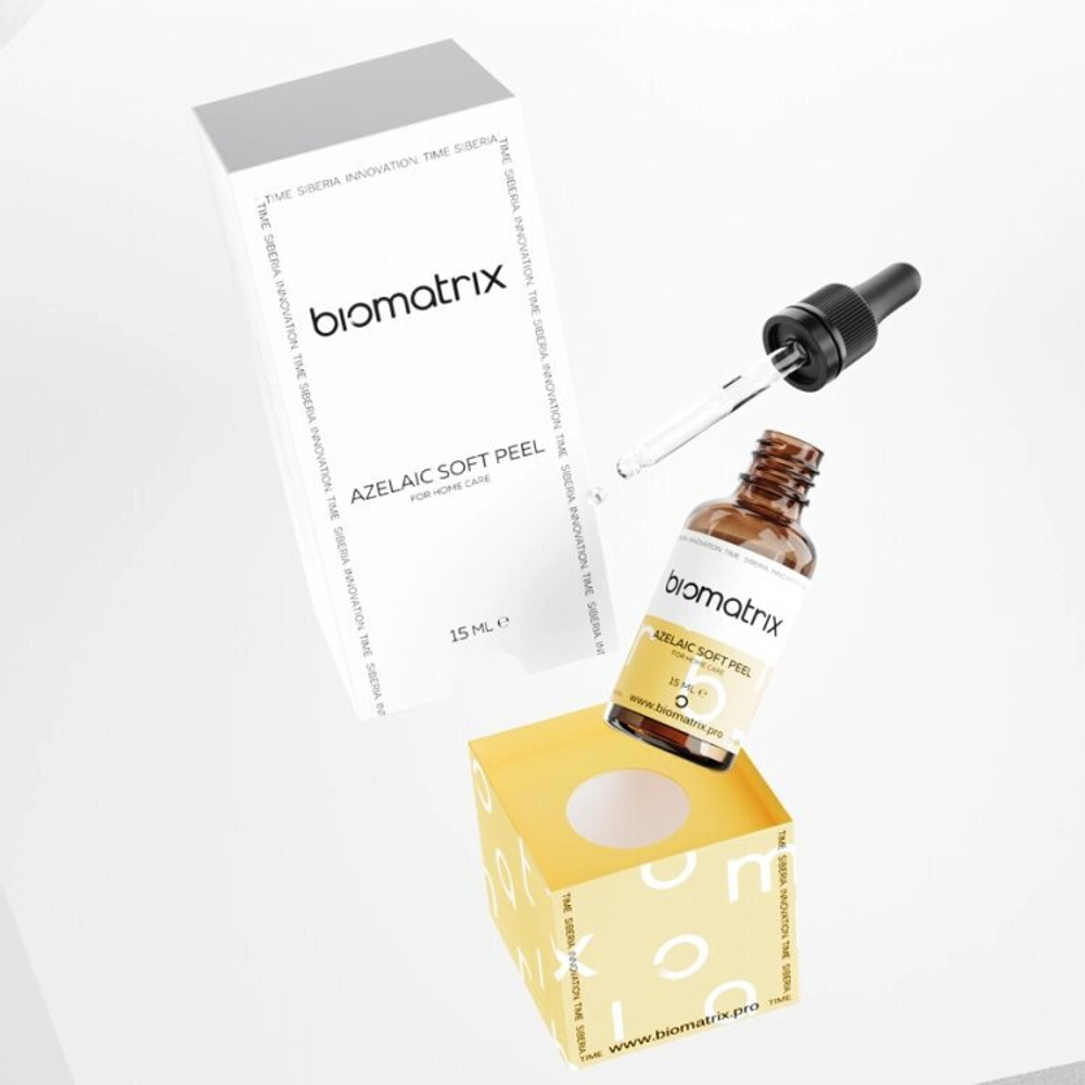 Biotime BIOMATRIX AZELAIC SOFT PEEL биоматрикс  Азелаиновый пилинг для домашнего применения 15мл
