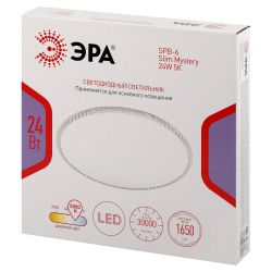 Светильник потолочный светодиодный ЭРА Классик без ДУ SPB-6 Slim Mystery 24W-5К 5000К | Светильники SPB-6 без ДУ