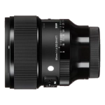 Объектив AF Sigma 85mm f/1.4 DG DN Art Sony E