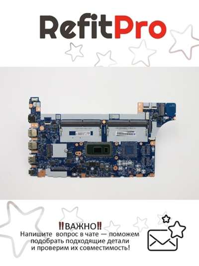 Материнская плата для ноутбука Lenovo ThinkPad E590 i5-8265U IUHDG WIN YT (5B20V81840), оригинал