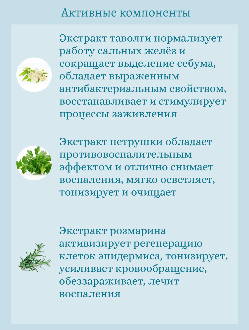 Обновляющая маска для чувствительной кожи 30 ml JMsolution Layer Care Lead Mask