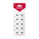 SmartBuy AG6-Прямыми аналогами батарейки SmartBuy AG6 являются элементы питания с маркировкой LR921, LR69, SR920W, SR920SW, 370 и 371.
