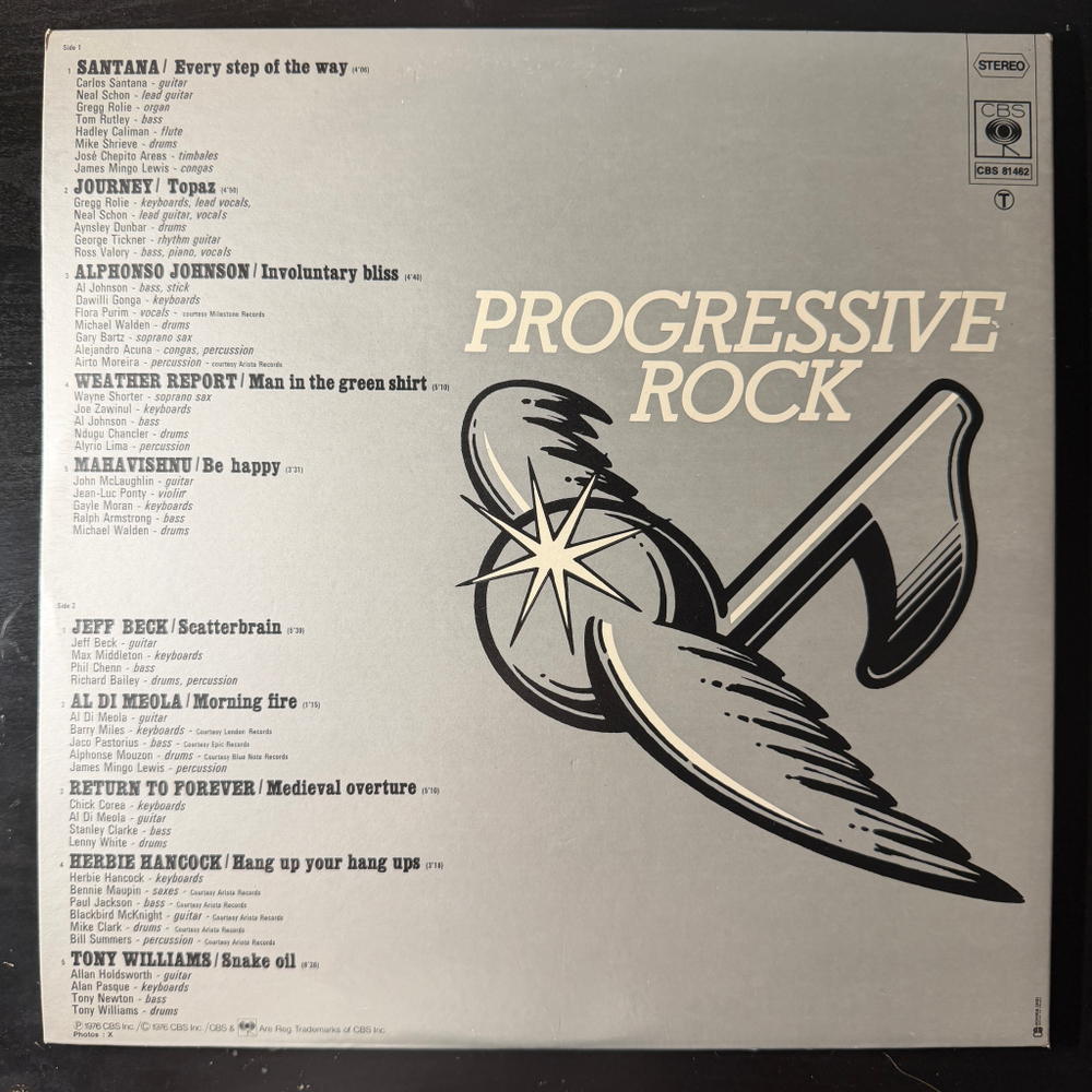 Сборник Progressive Rock (Франция 1976г.)