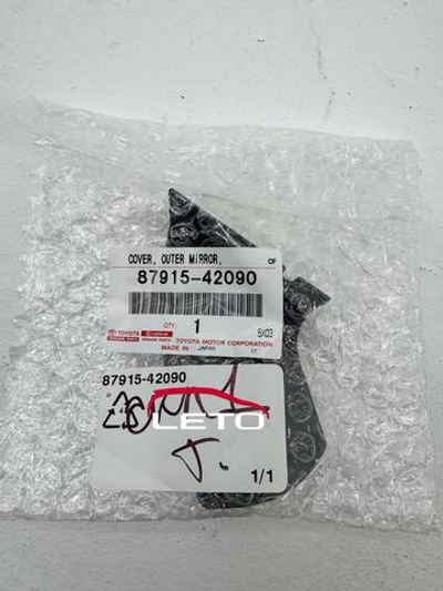Крышка зеркала правая 87915-42090 8791542090
