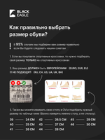 Кросс Adidas Campus 00s (сер.)