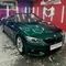 Пленка PET перламутровая зеленая темная глянцевая Agate Green Carbins