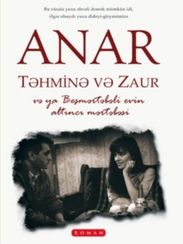 Təhminə və Zaur və Ya Beşmərtəbəli Evin Altıncı Mərtəbəsi