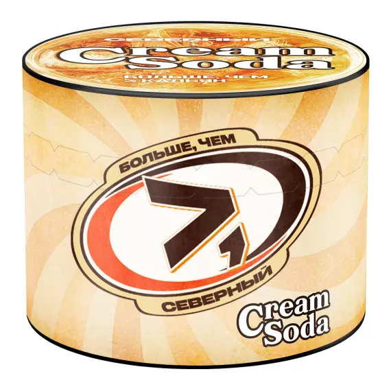 Северный - Cream Soda (200г)
