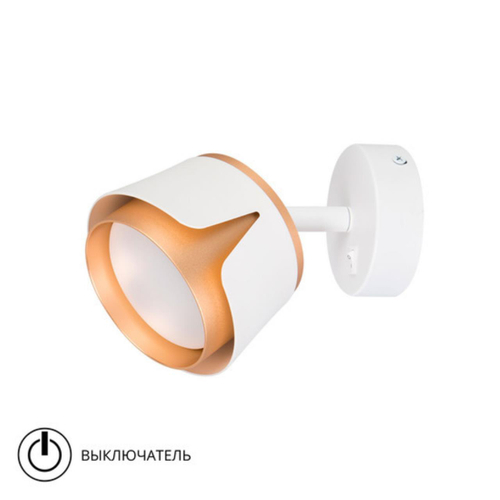 Настенный светильник Arte Lamp AMAKS A8028AP-1WH