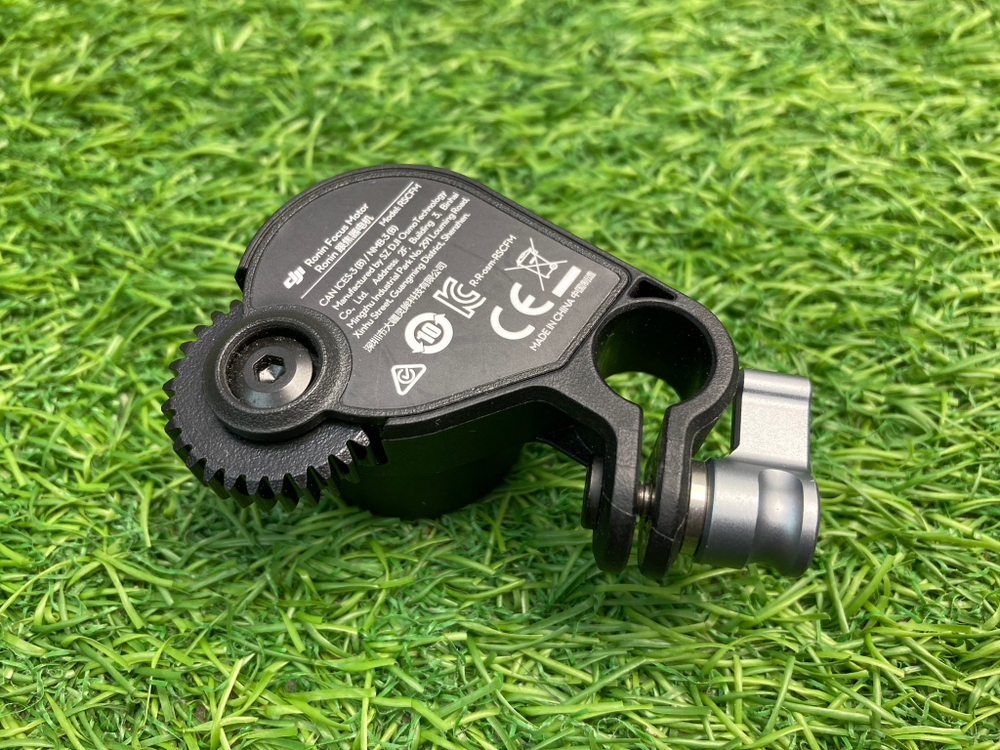 DJI Ronin Focus Motor