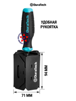 Отвертка Т-образная с трещоткой с набором бит 14 шт DT103017