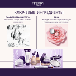 By Terry Увлажняющая рассыпчатая пудра с гилауроновой кислотой HYALURONIC HYDRA POWDER 10гр, №2 Apricot Light